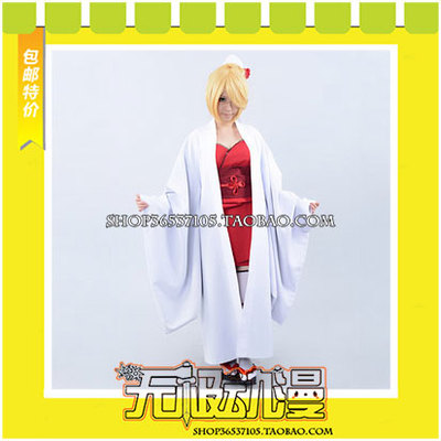 taobao agent Vocaloid, clothing, cosplay