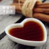 Товары от KASHE新意象护肤中心