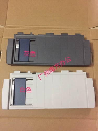 Epson LQ630K 635K730K Руководство картонная турбусная бумажная панель панель панель