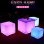 Bar Cube Garden Light Bàn và Ghế Nội thất đơn giản Bàn cà phê ngoài trời Không thấm nước Hình vuông Đèn phân - Giải trí / Bar / KTV bàn đứng quán bar