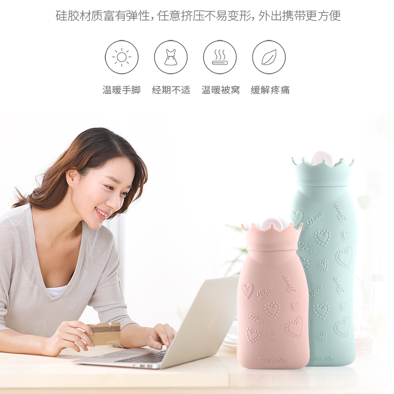 Fa So La 防爆硅胶热水袋,送女生冬天礼物 Fa So La 防爆硅胶热水袋,送女生冬天礼物