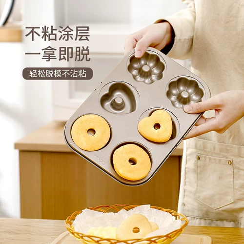 Специальный куриный кусочек плесени без липкого противня