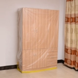 Семейство e -jie увеличило пылевой пылевой покров, мебель для дивана, пылевидная ткань с полным покрытым полотенцем
