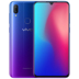 vivo vivoz3 vivoxz3i website Lapse 200 vivo Z3 mới phiên bản giới hạn thiết bị cầm tay điện thoại chính thức - Điện thoại di động giá điện thoại oppo f9 Điện thoại di động