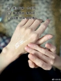 [天气丹家族的水前精华！ 10片打包~The Whoo/后 天气丹 磨光瓶]