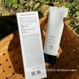 Vidivici, очищающее молочко на основе аминокислот, Южная Корея