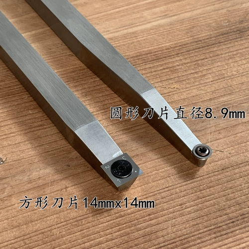 Корнатный автомобильный турнир для деревообрабатывающего автомобиля.