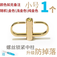 Цвет шампанского является случайным образом золотистого золота золота, случайное = 1