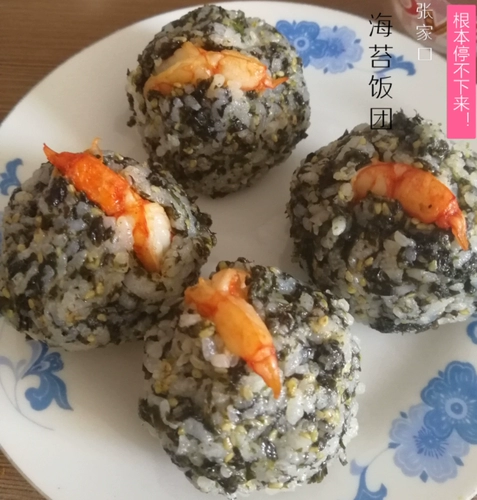 Специальное предложение Оригинальный сумка с 250 г мгновенный кунжут жареные фрагменты морских водорослей Специализированные закуски Bibimbap Ball в Южной Корее