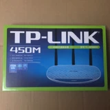 TP-Link TL-WR886N Три СПИДа 450M Беспроводной маршрутизатор Home широкополосный Wireless Wi-Fi проходит по стене