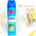 Air Freshener xịt nhà hương liệu xe hương chanh hương thơm trong nhà chất lỏng khử mùi phòng tắm khử mùi - Trang chủ nước lau kính gift 4l Trang chủ