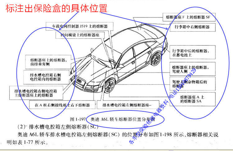 浙江天正电气获得一种密封结构以及具有该密封结构的断路器专利
