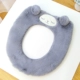 Туалетная площадка серой овец ￥ 18,5