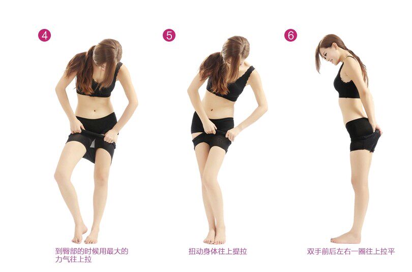 Sous-vêtement minceur sexy en nylon - Ref 693382 Image 33