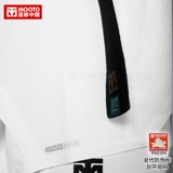 Daolang ◎ Mooto Taekwondo Clothing Extera S5 Конкурентная боевая служба Оригинальное подлинное подлинное поглощение пота и быстро сухой