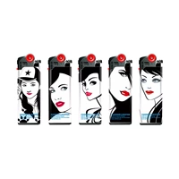 Красавица красавица (короткая)