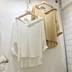 Trùm đầu áo sơ mi nữ mùa thu 2018 mới của Hàn Quốc phiên bản của màu rắn dài tay áo thun áo sơ mi nhỏ lỏng mỏng kem chống nắng quần áo áo sơ mi nữ áo sơ mi trắng nữ công sở Áo sơ mi dài tay