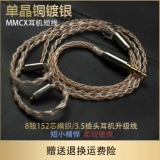 Cold Tongpu  McX Yong? 0cm Tao 遱 e535/jvc/dk3001