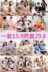 Thời trang mới ngắn tay phim hoạt hình vài đồ ngủ phụ nữ mùa hè mỏng Hàn Quốc giản dị lỏng nam giới và phụ nữ dịch vụ nhà phù hợp với nội y cao cấp Cặp đôi