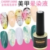 CHERRYNINE Liệu pháp sơn móng tay sơn gelatin pha loãng gel gradient đá cẩm thạch hổ phách sao công cụ làm móng - Công cụ Nail dũa móng tay Công cụ Nail