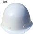 Mũ bảo hiểm an toàn Vật liệu ABS mũ bảo hiểm an toàn đầu xây dựng trang web bảo vệ xây dựng mũ bảo hiểm in ấn miễn phí trang phục bảo hộ lao động Bảo vệ xây dựng