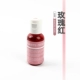 【5143 Rose Red】