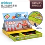 MiDeer hươu từ dán trò chơi thiết lập cảnh bé câu đố trẻ em hút tủ lạnh dán đồ chơi giả - Đồ chơi giáo dục sớm / robot máy thông minh trẻ em