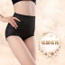 Phần mỏng không có dấu vết giữa eo tummy hip cơ thể hình quần chặt chẽ quần short giảm béo corset hình phục hồi đồ lót phụ nữ