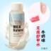 Nail Polish Nail Sản Phẩm Sơn Móng Tay Nước Rửa Đặt Sáng Nail Dầu Cơ Sở Dỡ Dầu Buffalo Cherry Blossom 3 Chai Sơn móng tay / Móng tay và móng chân