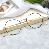 Круглый каркас ретро -очки коробка женская корейская версия модных миопических очков мужчин на 100 градусов со степенью чистых красных моделей 200 градусов