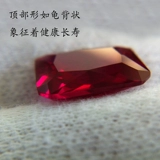 Прямоугольная рубиновая подвеска, инкрустация камня, кольцо, драгоценный камень для кольца, DIY