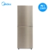 Midea Beauty BCD-236WM (E) làm lạnh không khí tiết kiệm năng lượng - Tủ lạnh