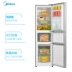 Midea Midea BCD-213TM (E) Tủ lạnh nhỏ ba cửa tiết kiệm năng lượng - Tủ lạnh