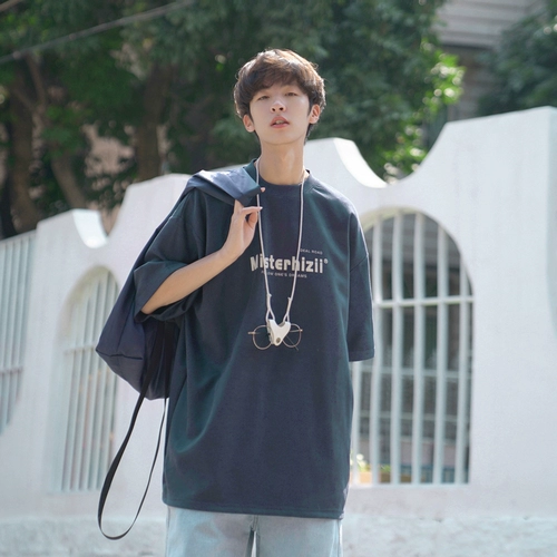 Летняя бархатная абрикосовая футболка с коротким рукавом, свободный крой