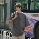 Летняя бархатная абрикосовая футболка с коротким рукавом, свободный крой