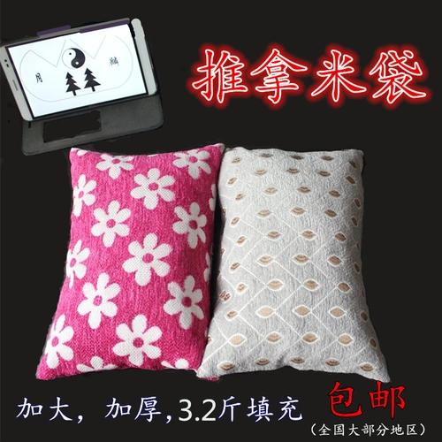 Массажные массажные упражнения массаж массаж Специальный пакет студент Студент