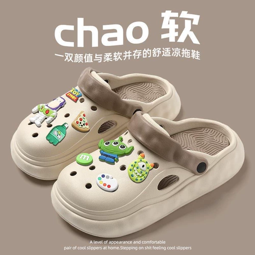 Летние нескользящие тапочки в стиле Crocs на платформе, мужские пляжные спортивные босоножки, подходят для носки на улице, коллекция 2023, закрытый носок