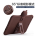 Millet 4 trường hợp nhà ở tấm 4plus silica gel 8 inch tablet 10,1 inch trọn gói 10 bộ của các thương hiệu phổ biến - Phụ kiện máy tính bảng ốp lưng ipad mini 4 Phụ kiện máy tính bảng