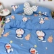 Гитарная машина кошка