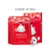 Mặt nạ cưới Hàn Quốc merbliss Mobéri Nữ Ruby Bride Nurse Moisturising Official 5 - Mặt nạ