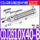 Цилиндр пера CDJ2B10-40-B