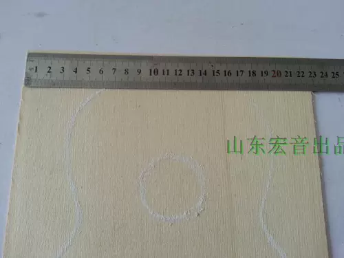 Укулеле с партитурой, гитара, световая панель с аксессуарами, «сделай сам», 23 дюймов