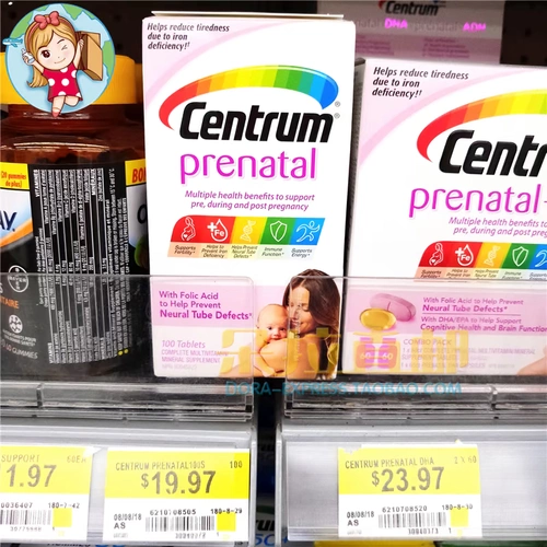 Canada Centrum хорош в пренатальных беременных женщинах с мультивита -кислотой перед беременностью и сложными капсулами витамина 100