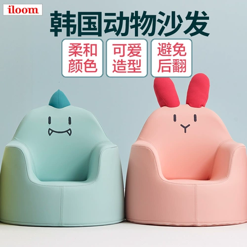 Импортный мультяшный диван, кролик, в корейском стиле