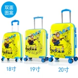 Универсальный мультяшный детский чемодан для девочек, 18 дюймов, 19 дюймов