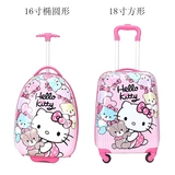 Мультяшный универсальный детский чемодан подходит для мужчин и женщин, 20 дюймов, 18 дюймов