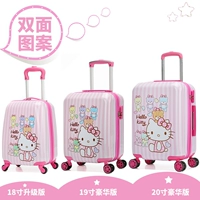 Полосатый KT Cat