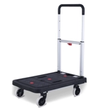 Складной бортовой грузовик, портативная тележка на четырех колесах