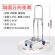 Wanxiang Wheel Fixed Model A (отправьте 2 веревки)