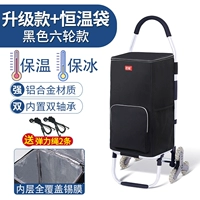Black Six Series Serien